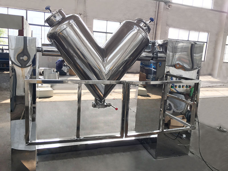 食品級V型混合機(jī)、配防護(hù)欄